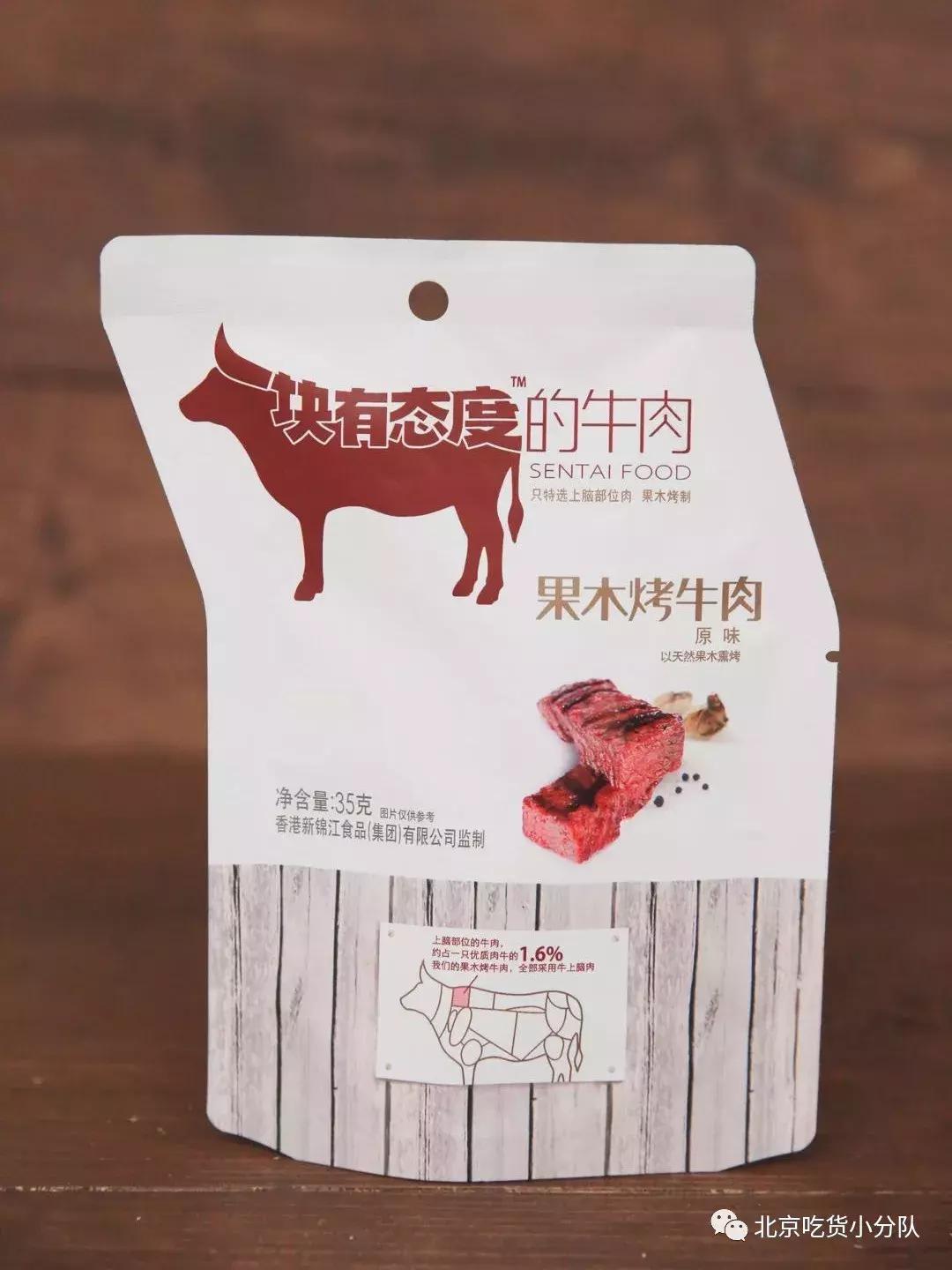 便利店有没有什么值得买的吃的,泰国711便利店必买零食