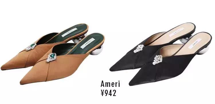 小众轻奢单鞋秋冬搭裙子,仙气裙子搭配的小白鞋推荐