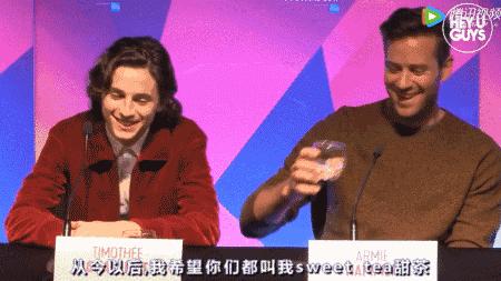 霉霉时代演唱会甜茶,甜茶得知自己外号霉霉