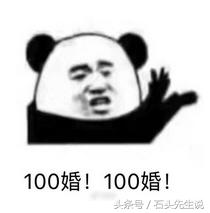 枇杷膏外国,国外疯抢枇杷膏