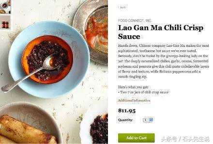 枇杷膏外国,国外疯抢枇杷膏