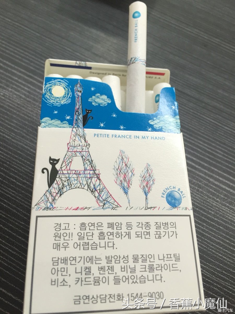 有爆珠的烟和香烟哪个危害大,哪几种香烟有白酒爆珠