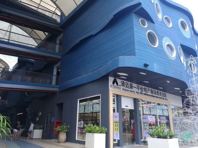 【人在普吉】普吉岛自由行十大必买特产手信！