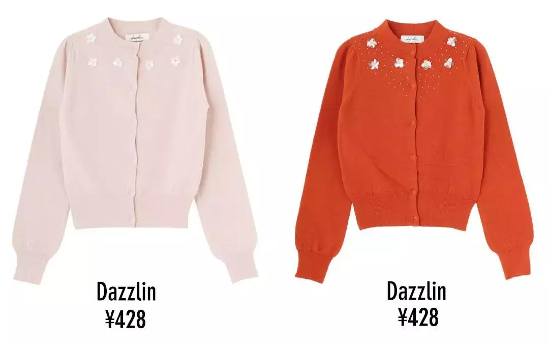 小众轻奢单鞋秋冬搭裙子,仙气裙子搭配的小白鞋推荐