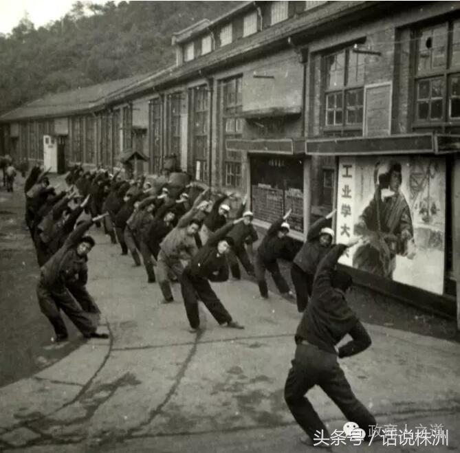 记忆中的株洲,记忆中的俱乐部