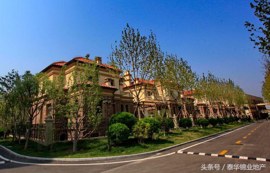 泰华房子还能盖吗,泰华的房子为啥便宜