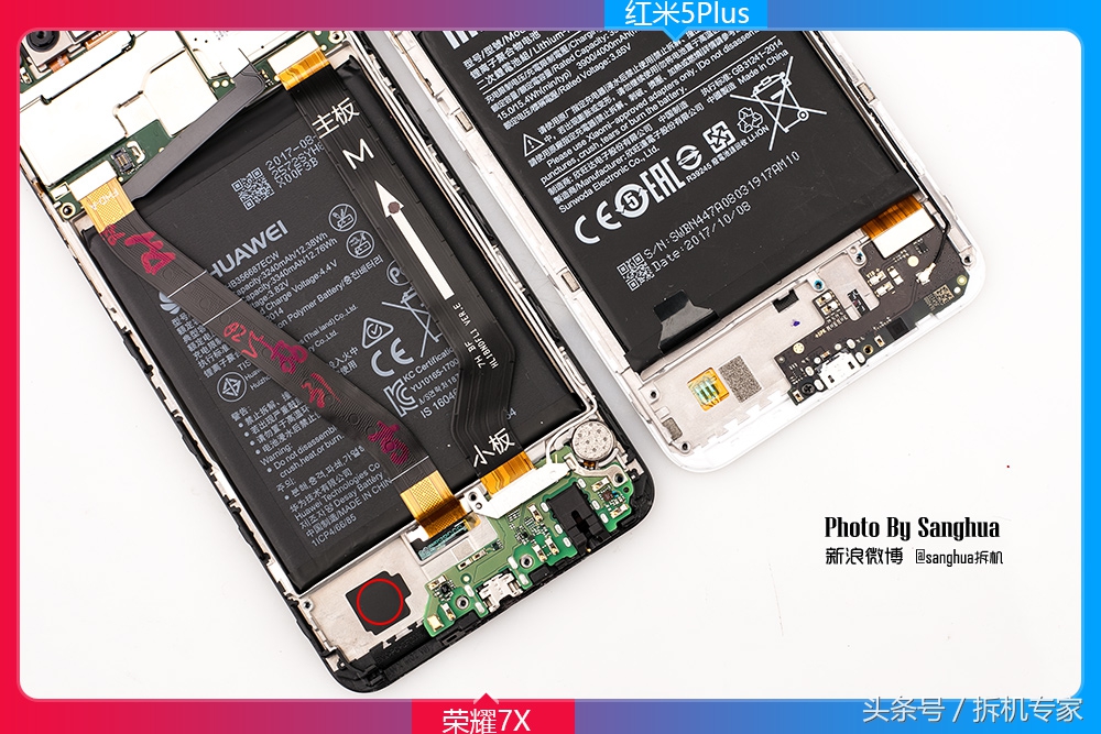 荣耀7x和红米5plus哪个值得入手,红米5plus和荣耀7x哪个值得买