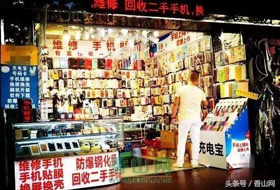 2008年的珠海回忆视频,1998年珠海香洲区