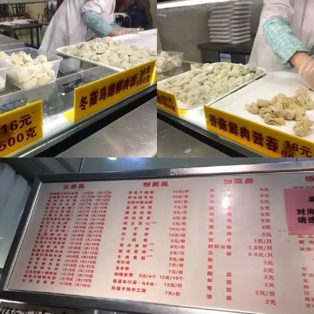 南宁美食推荐排名前十大 (南宁特色美食排行榜前十名有哪些)