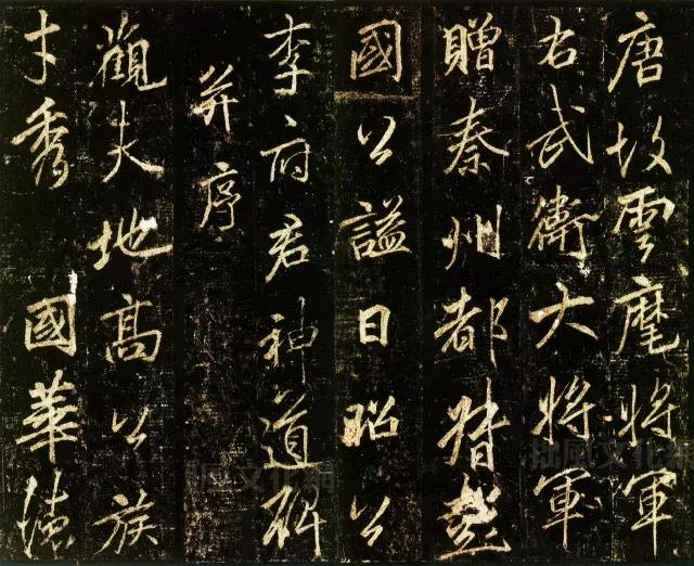 十大著名书法家及其作品,中国当代前十名书法家及代表作品