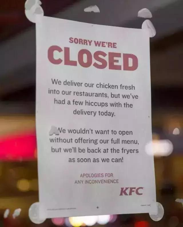最近很多肯德基店关门的原因,肯德基多晚关门