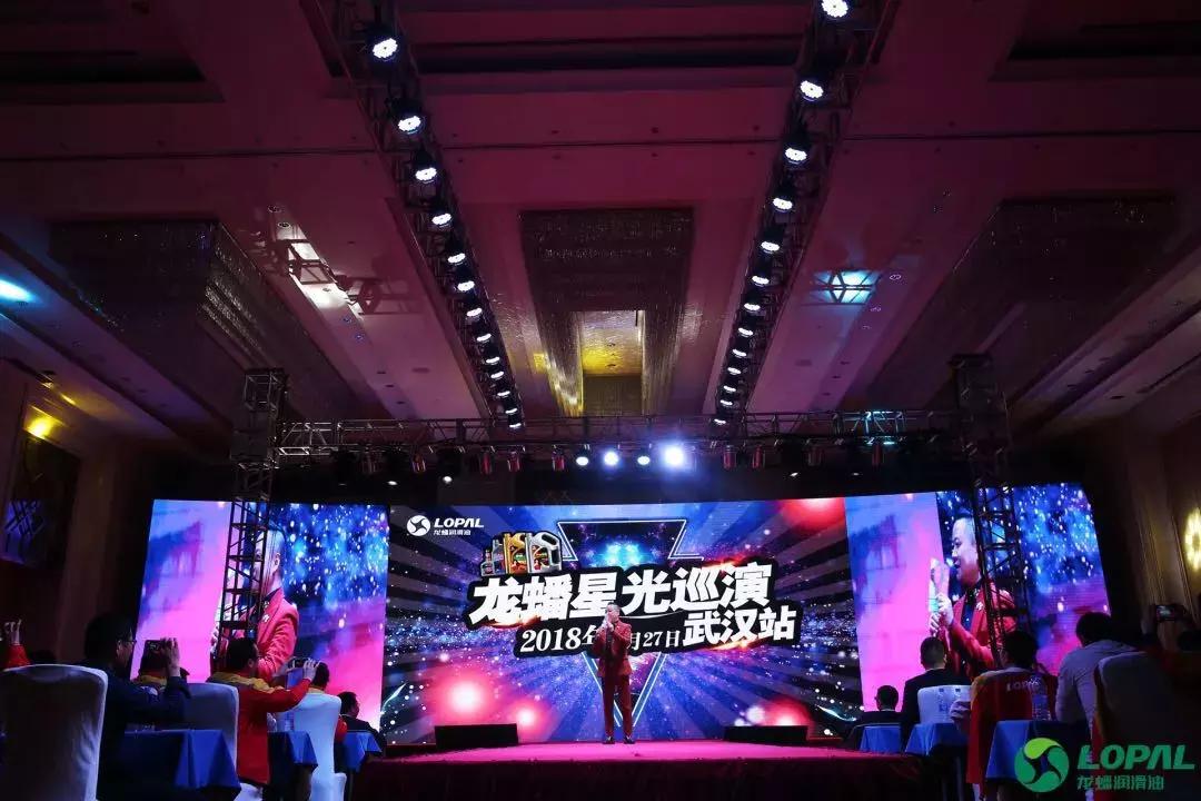 龙蟠润滑油中国十大润滑油,龙蟠润滑油总经销