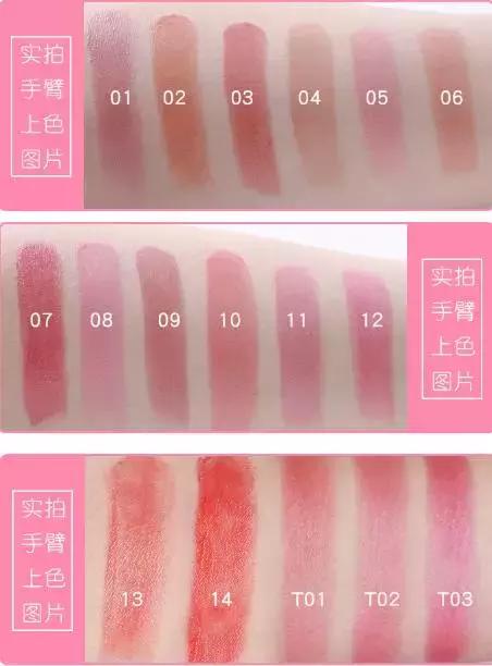 大牌自制口红推荐哪款好用,自制变色口红推荐哪款好用