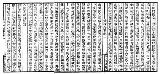 正月十五闹元宵,正月十五闹元宵作文400字左右