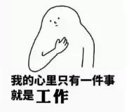 word部分文字重叠在一起怎么解决,word复制文字重叠的原因