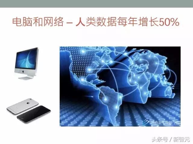 北大ai公开课量子,北大ai大讲堂