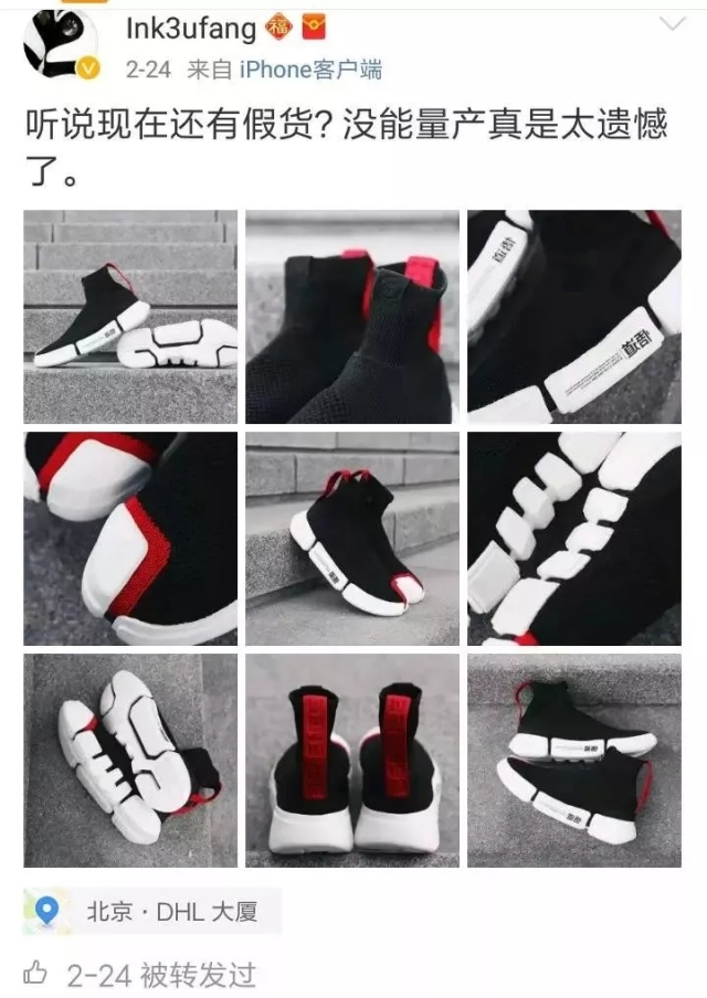 李宁也被山寨了，国货希望的小火苗“燃”起来了吗？