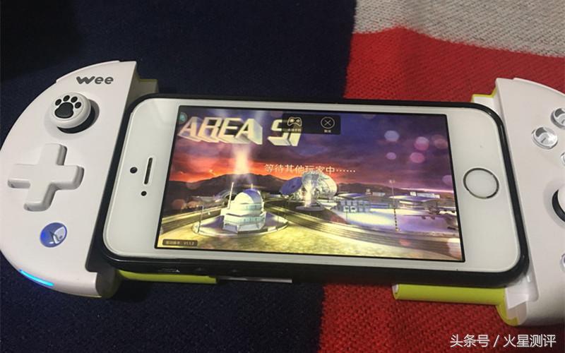 飞智wee拉伸手柄评测,飞智wee拉伸手柄支持苹果