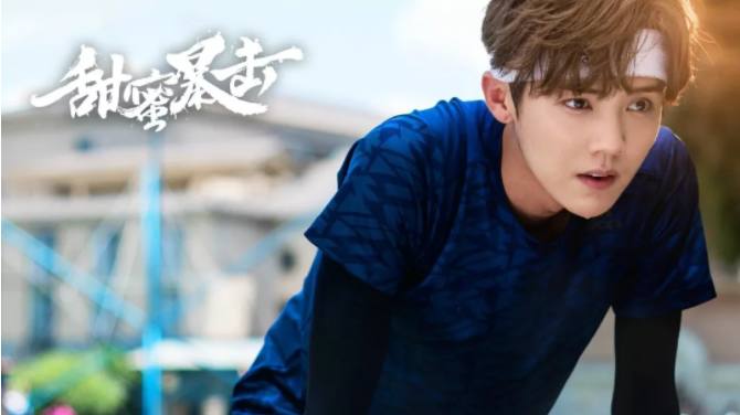 鹿晗解约壹心娱乐,鹿晗与壹心