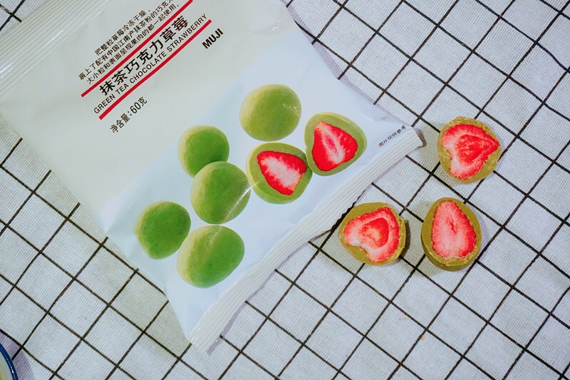 哈尔滨无印良品哈西,健康无添加的无印良品零食