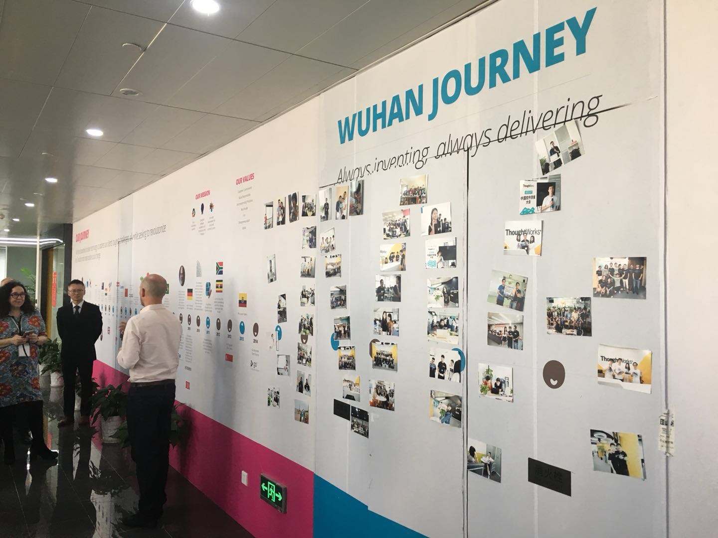 思特沃克软件技术有限公司深圳,思特沃克总部落户武汉