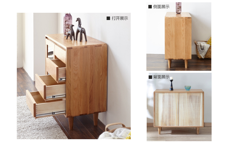 淘宝白木家具,淘宝网的橡木家具是真的吗