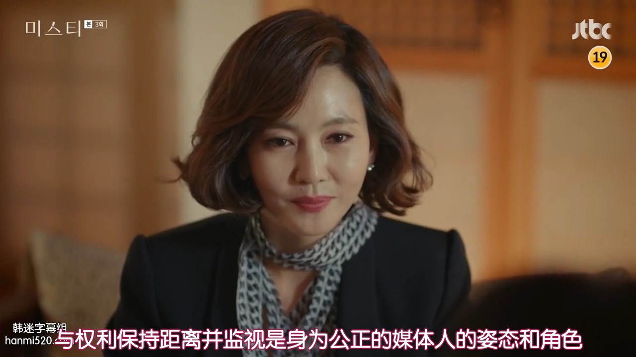 这么坏的女人，看着真爽！