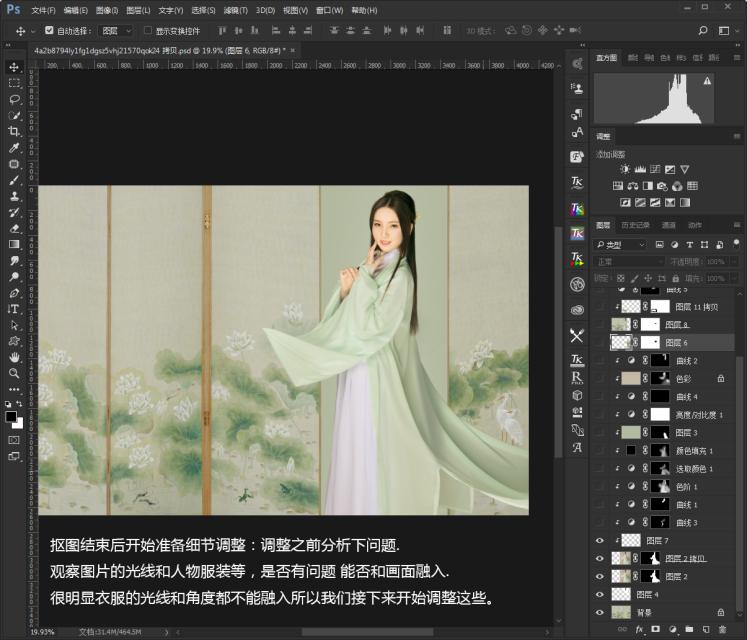 照片的制作用什么软件,照片的制作过程