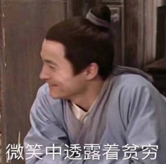 港货店川贝枇杷膏,美国买的川贝枇杷膏