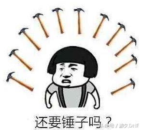 dnf官网封号怎么申诉,dnf进游戏显示永久封号申诉入口