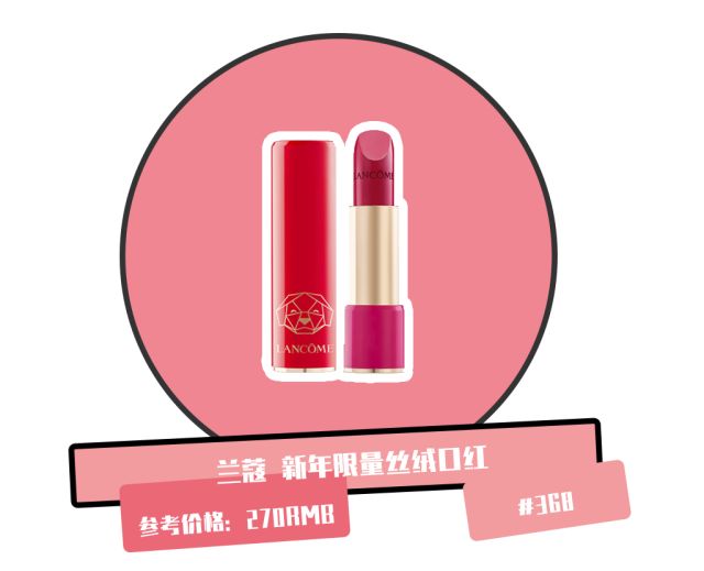 王祖贤林宥嘉,王祖贤林嘉欣