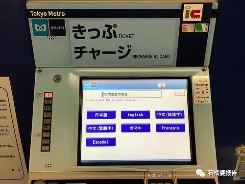 四世同堂一日游,四代同堂去旅游