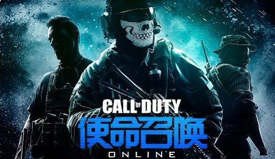 腾讯旗下这些游戏曾经比英雄联盟还火，现在无人问津！