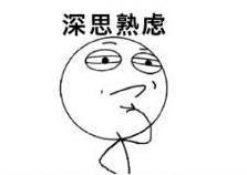 广州人会说不会写的31个粤语字,有哪些会说不会写的粤语字