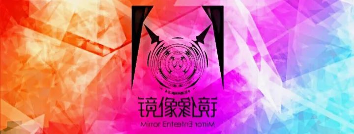 《烈火如歌》变网剧，《三生》后无爆款的嘉行估值会继续下跌吗