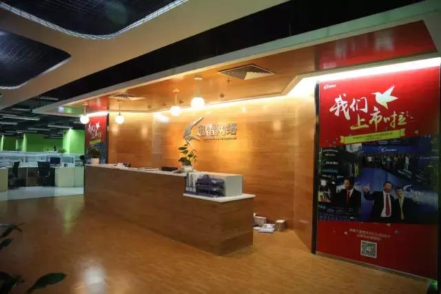 深圳十大最有潜力的公司,深圳盘点最值得进的公司