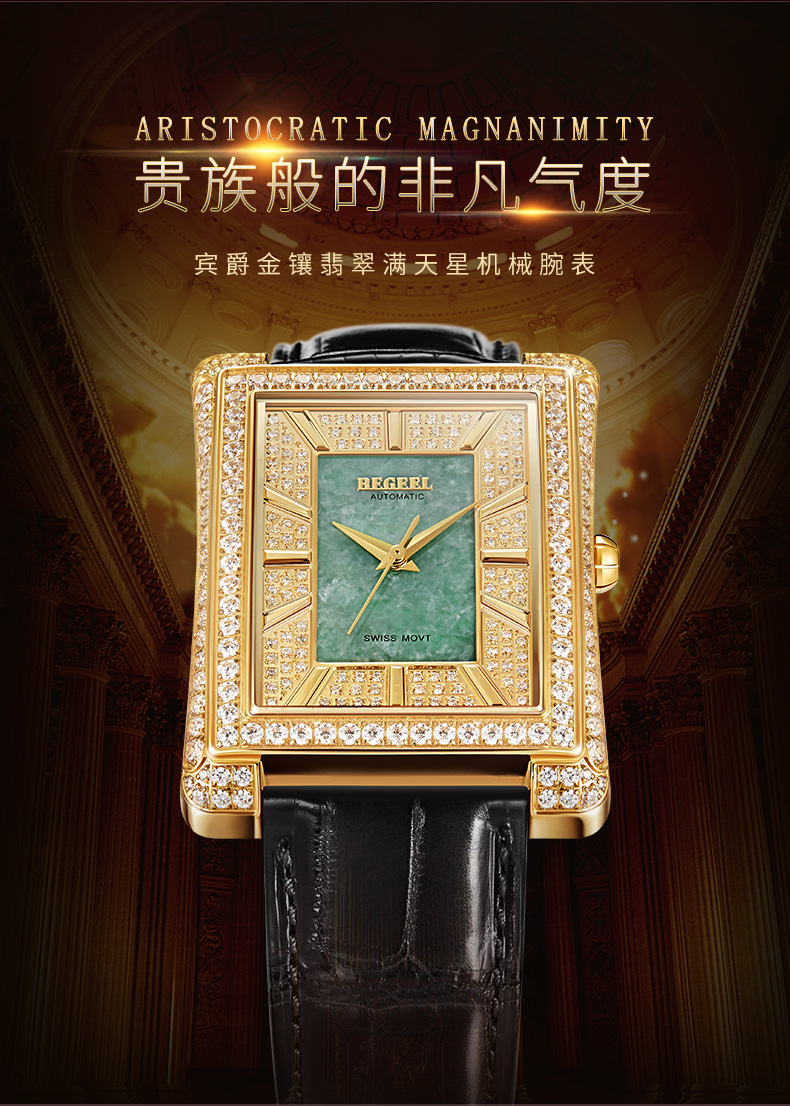 买表别乱买,买表不用太纠结