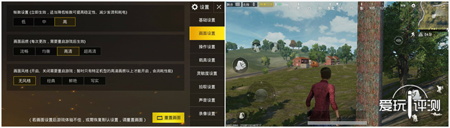 有四款吃鸡游戏你最喜欢玩哪个,总有一款适合你游戏主机