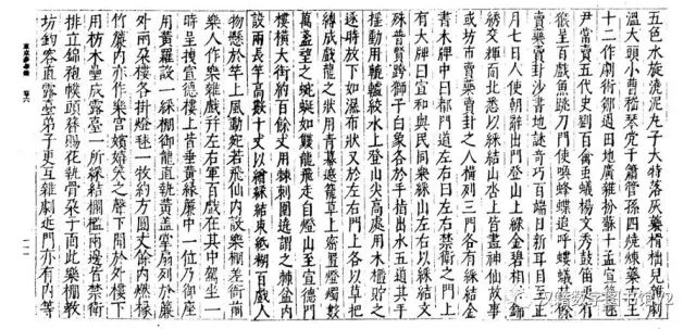 正月十五闹元宵,正月十五闹元宵作文400字左右