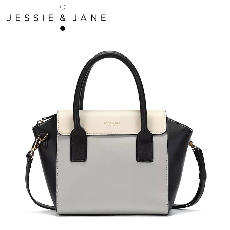 开工大吉备点什么礼品,开工大吉的包包