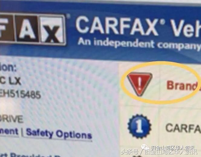 美国二手车有哪些车型,在美国买雷克萨斯二手车