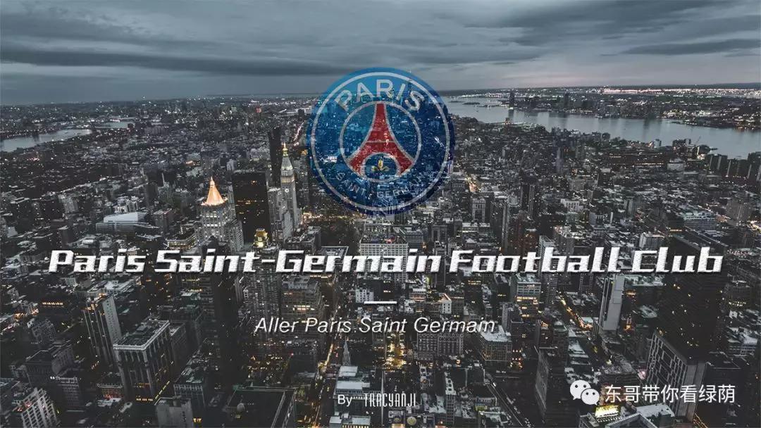 足球海报动态视频模板,足球海报世界杯