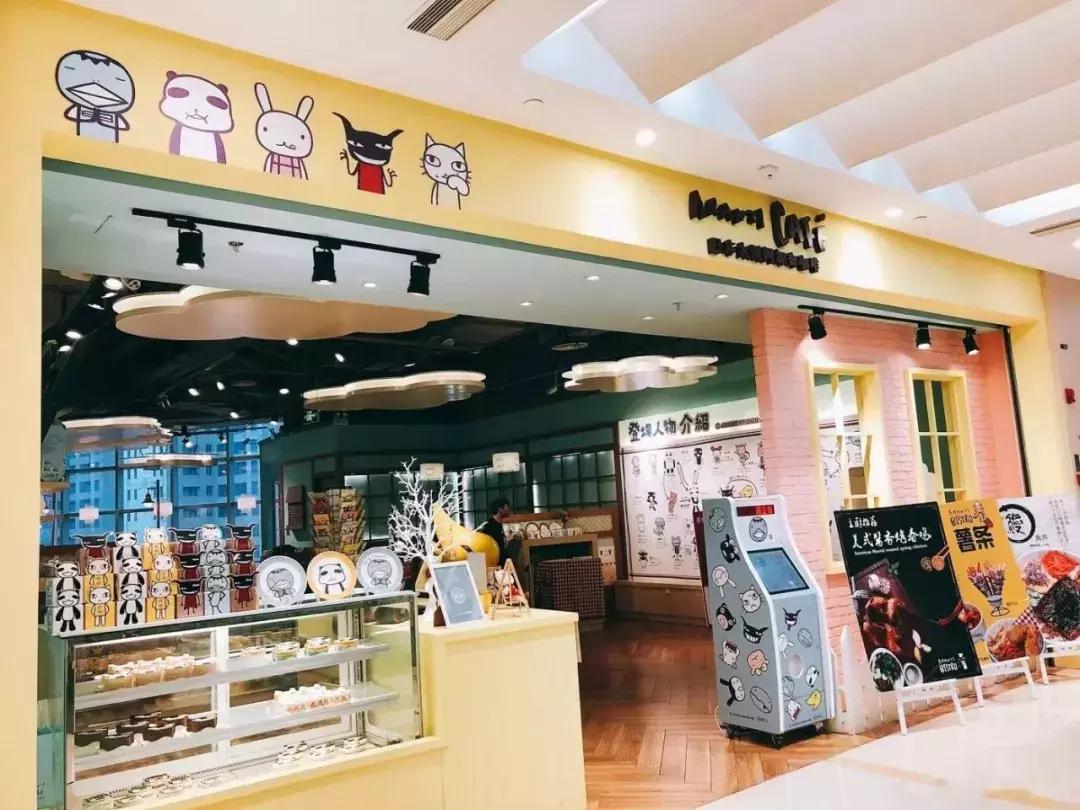 还在星爸爸%arabica排队?魔都还有这些超嗲主题咖啡馆等你拔草