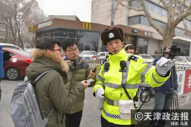 今天我当班：体验公安民警的四种“角色”