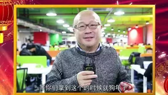 张小雷钱宝网案件怎样处理的,钱宝网张小雷退款信息公布结果