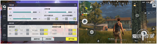 有四款吃鸡游戏你最喜欢玩哪个,总有一款适合你游戏主机