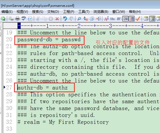 svn使用教程简易入门,svn项目如何使用教程
