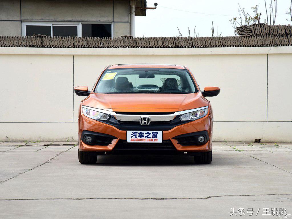 2016款思域cvt豪华版评测,2016款思域cvt豪华版变速箱