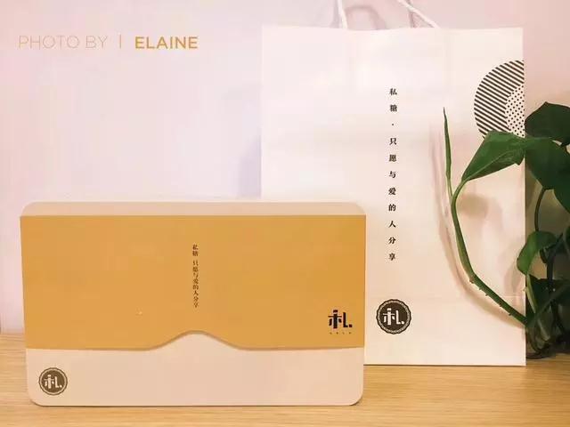 一颗好咸的糖,最让人惊艳的糖