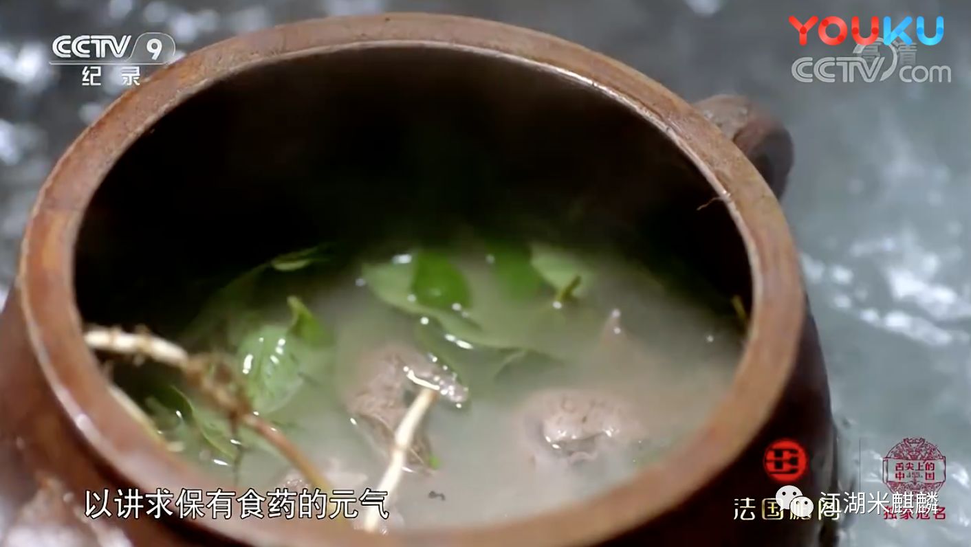 舌尖3中的那些你不知道的事儿,舌尖3最新消息